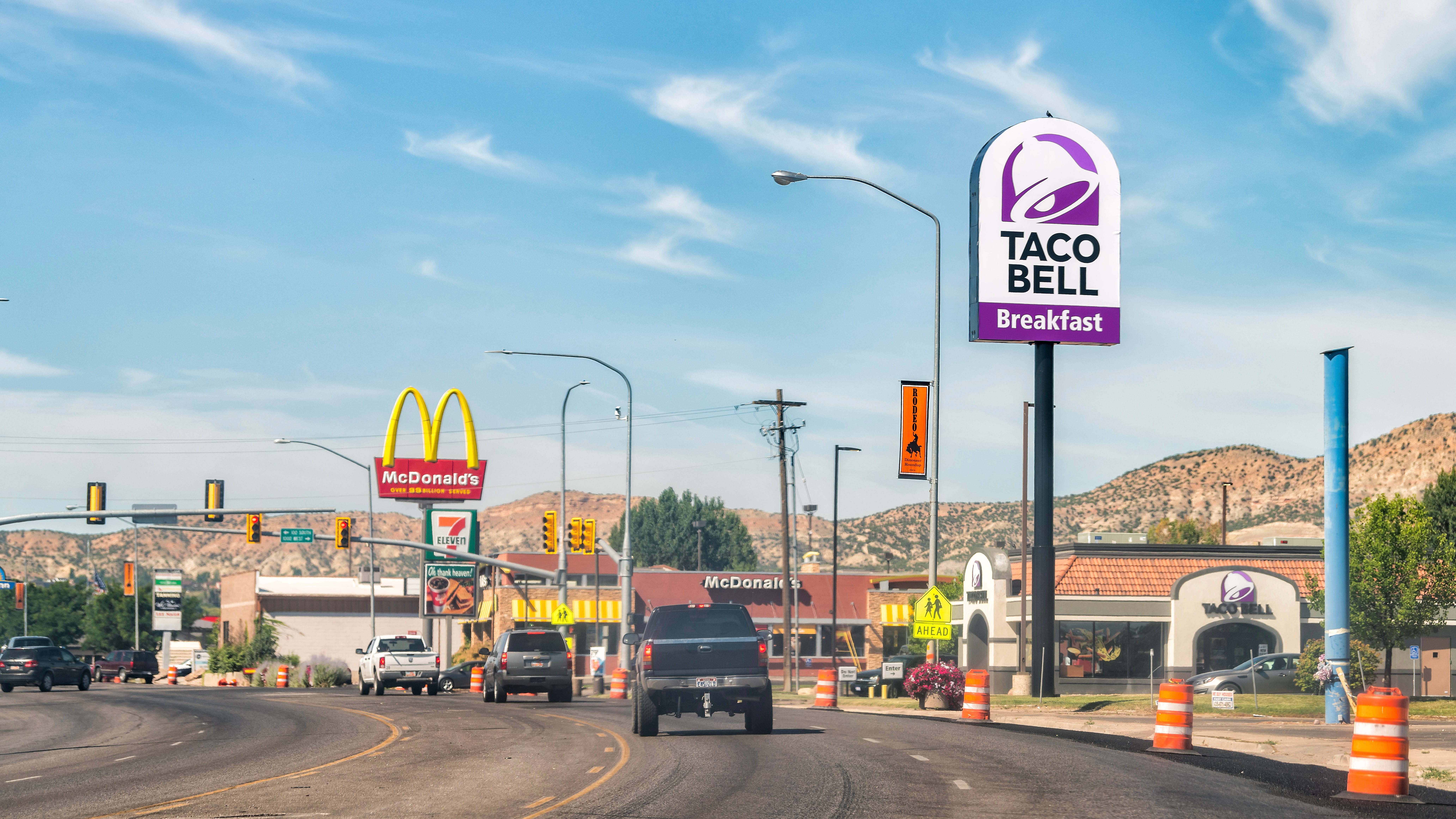 Vernal, UT street view